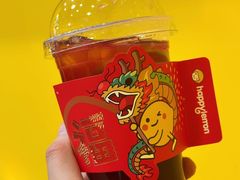 -快乐柠檬happylemon(北京APM店)