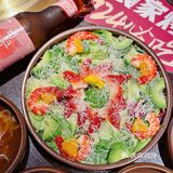 清晨家 | One ITC店 |好独特