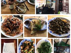 -下塘街25号农家菜馆(新场店)