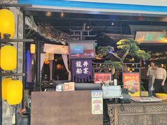-万达广场(松江店)