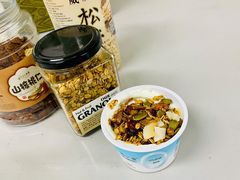 -OUR Bakery(三里屯太古里店)