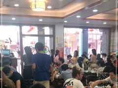 大堂-仁信老铺(华盖路店)