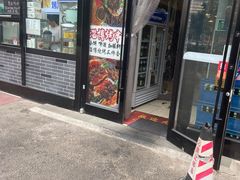 -包不同川湘家常菜(木樨园店)