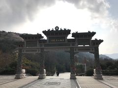 -小珠山景区