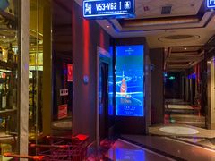 -歌声里K BAR(星湖城店)