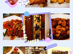 -汕头君华海逸酒店·鸿桃轩中餐厅