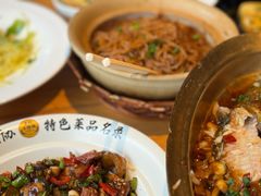 -黄山老妈·土菜(碧桂园店)