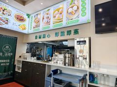 -添运来(茶园奥园广场店)