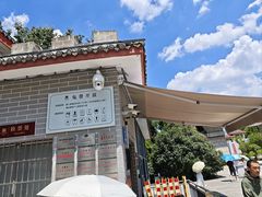 -亳州博物馆