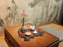 -觀芷隐轩