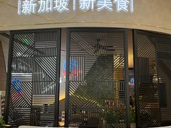 -世纪金源购物中心(远大路店)