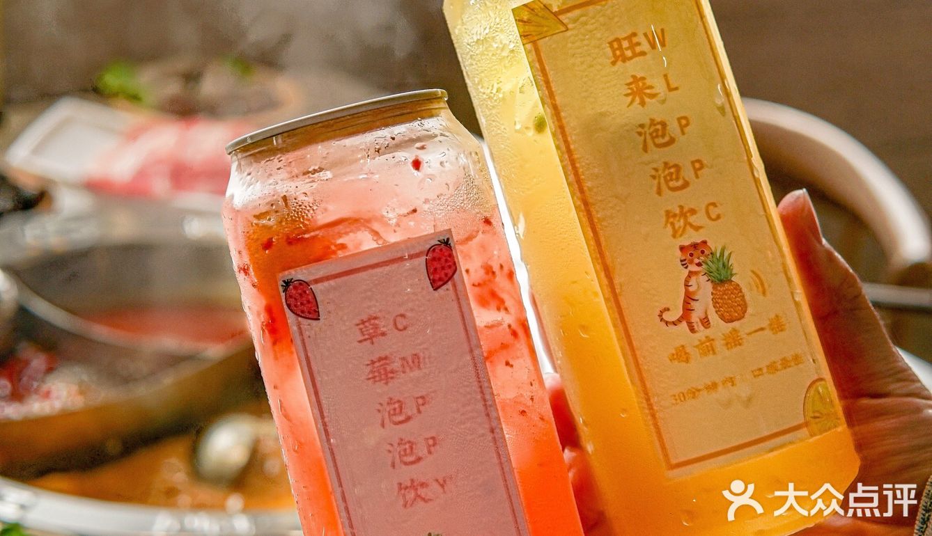 来厦门记得吃了这个沙茶火锅再走...