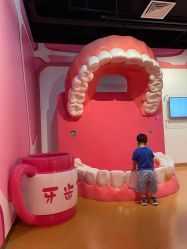 -北京科学中心儿童乐园