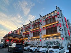 -宴江南(汇海路店)