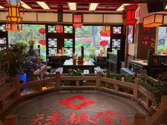 -矮板凳老火锅(宽窄巷子店)