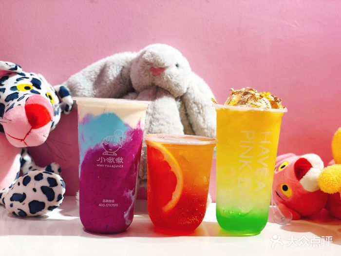 小啾啾奶茶(奉贤路店)图片 - 第462张
