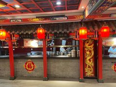 -狗不理(水上北路旗舰店)