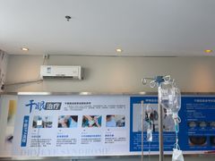 -成都新视界眼科医院·近视手术·儿童近视