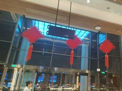 -星河湾温泉洗浴酒店