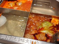 -海底捞大排档火锅(悦荟广场店)