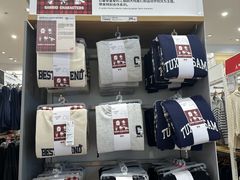 -优衣库(深圳万象天地旗舰店)