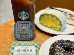 -星巴克臻选(万象前海店)