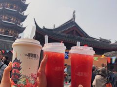 -鸡鸣赐茶(鸡鸣寺路店)