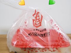 -永和大王(赤峰路二店)