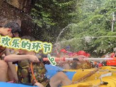 -将军关探险漂流