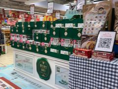 -永辉超市(群众路店)