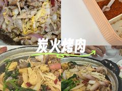 -道邦子烤牛肉(总店)