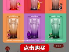 -麦当劳(长泰商业广场店)