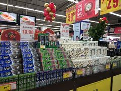 -北国超市(长江店)