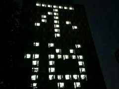 -东北师范大学(净月大街校区)
