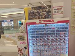-TOYSRUS玩具反斗城(合肥华润万象城店)
