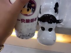 -一只酸奶牛(百联南岸上海城店)