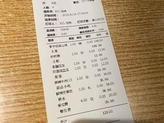 -李子坝梁山鸡(北碚万达五鸡哥店)
