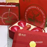 今年父亲节礼物我早早就来燕之屋准备好啦