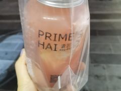 -素匠泰茶(三里屯SOHO工体奶茶店)