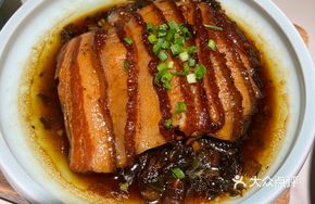 Meixian Preserved Vegetable Braised Pork