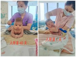 -明昇月子中心(番禺万达广场店)