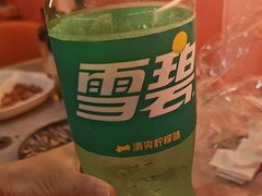 -沪上名羊天下•烤羊腿•东北烧烤•小龙虾(浦东直营总店)