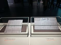 -盘龙城国家考古遗址公园