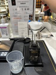 -香遇沙龙香水·调香·团建