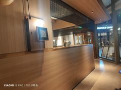 -阿嬷手作(上海万象城店)