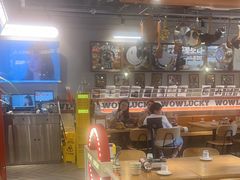 -WOW LUCKY创意韩料(龙阳广场店)