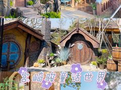 -珠海海泉湾神秘岛亲子乐园