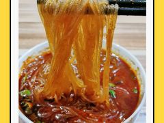 -老字号杨坡红油米线腊汁肉夹馍(东四道巷店)