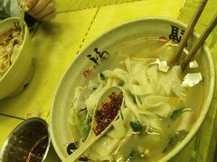-河南面馆(瞿溪路店)