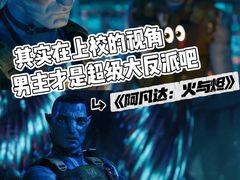 -SFC上影影城(港汇永华IMAX激光店)